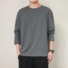Men Long Sleeve Cotton Top Breathable Fabric Regular Fit Solid Colors Casual Wear