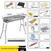 Junwen Portable Stainless Steel Charcoal BBQ Grill
