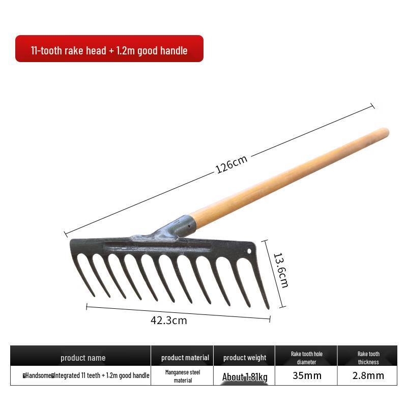 Nai Duo 11-Tooth Manganese Steel Garden Rake