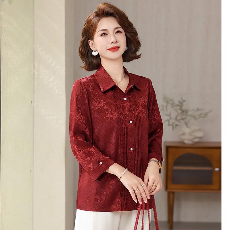 Women's Elegant Striped Chiffon Half-Sleeve Blouse