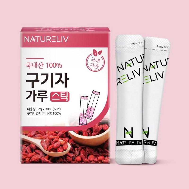 

Cheongyang Premium 100% Goji Berry Powder Stick 2g 30 packets, 60g, 1 unit