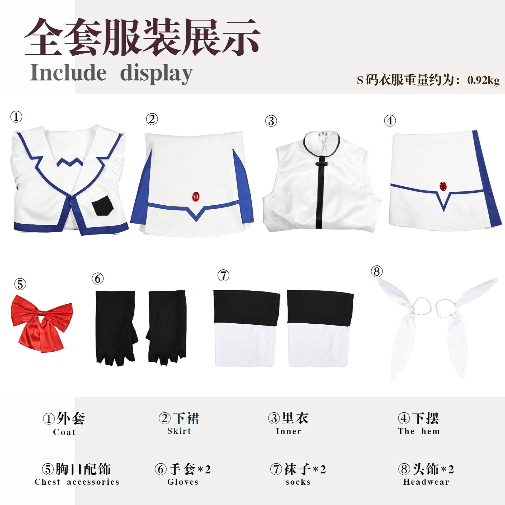 

Аниме Девочка-волшебница Лиричная Наноха Косплей Костюм Униформа Хэллоуин Карнавальная Вечеринка Рождество Ролевые Игры Одежда Одежда S