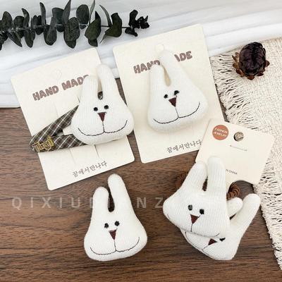 Kinder Stoff Cartoon Kaninchen Haarspangen & Haargummis - Koreanischer Stil Haarschmuck für krauses Haar