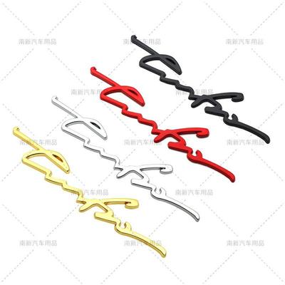 Lot de 2 autocollants 3D en métal pour voiture, emblème TURBO, badge automatique, plaque signalétique pour coffre arrière, décalcomanies pour garde-boue latéral