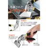 Rikopin Sheet Metal Bending Tool, Hand Seamer Pliers, Grip Pliers, Metal Bender, 80mm, for Metal Sheets, Iron Sheets, Bending Tools, DIY Curves