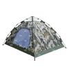 Xunye Outdoor Camping & Adventure Gear