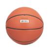 Nike Fähigkeiten Swoosh Basketball