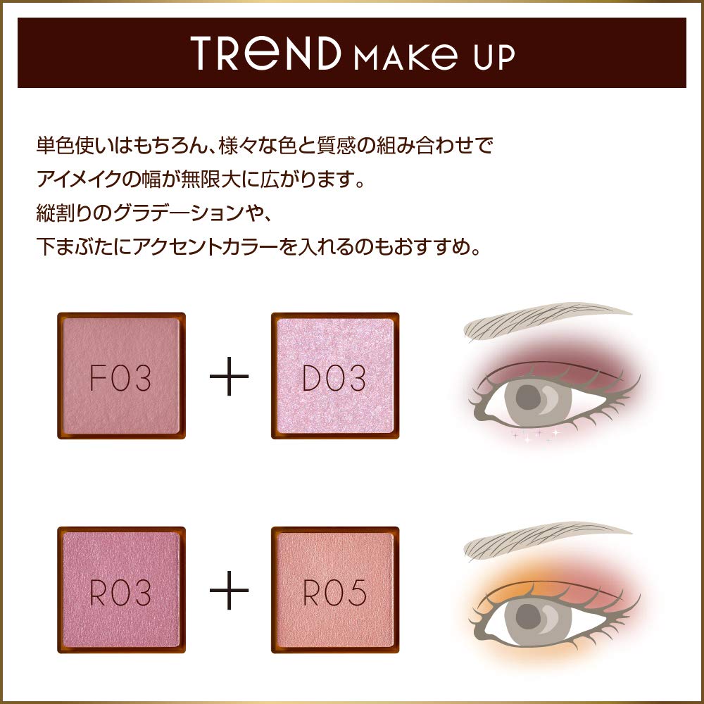 Excel Eye Planner R01 Eyeshadow Single Eyeshadow for Bags (Vanilla Musk) Under-Eye