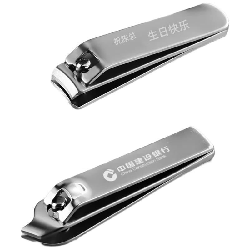 

SEESOO Deluxe Business 7-piece Set