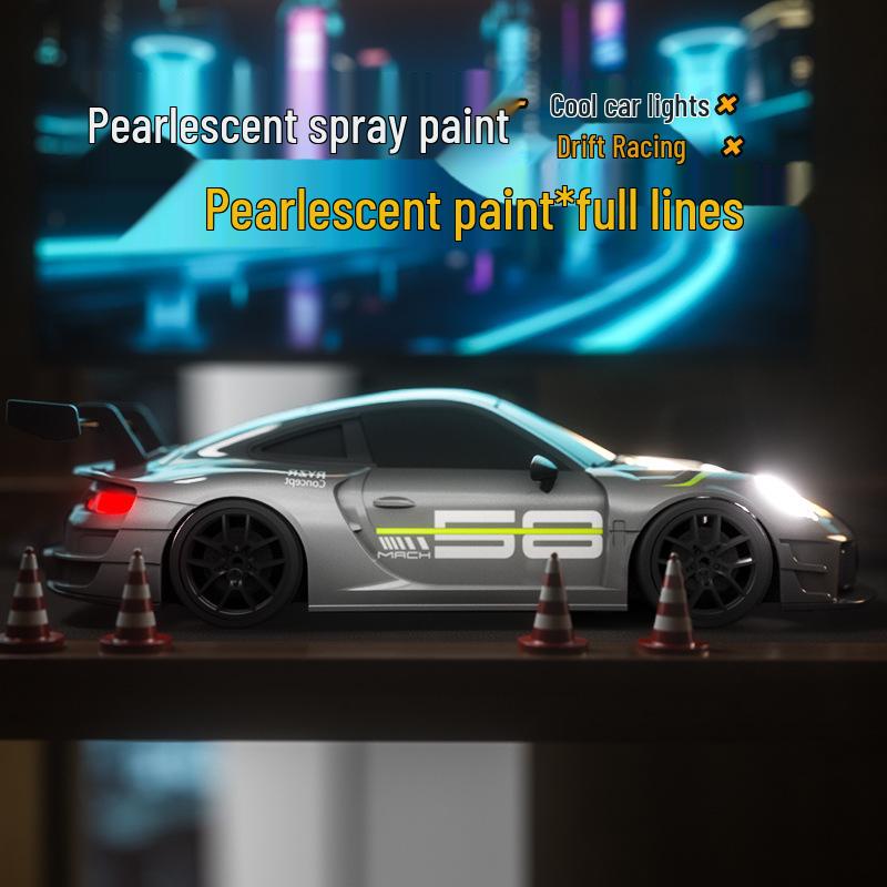 Children's RC Racing Car 1:20 4WD Rechargeable Electric Drifting Light-Up Model Toy