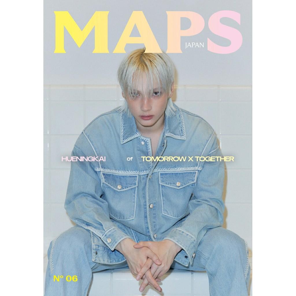 Brand-New MAPS Japan Magazine No.1 No.5 No.6 No.7 No.8