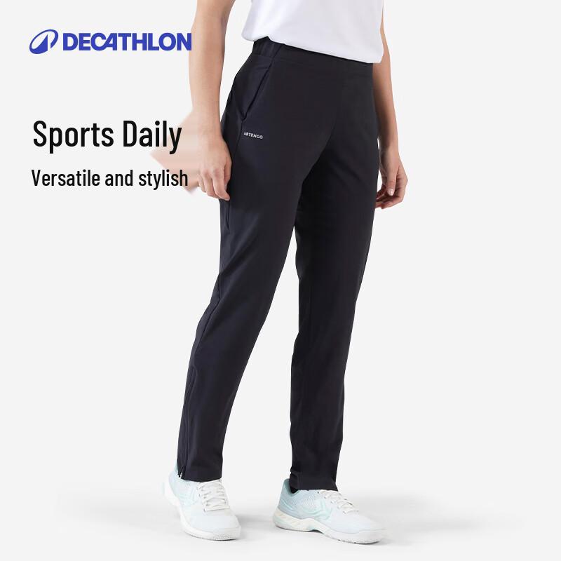 Decathlon Women's Lightweight Quick-Dry Tapered Tennis Pants
