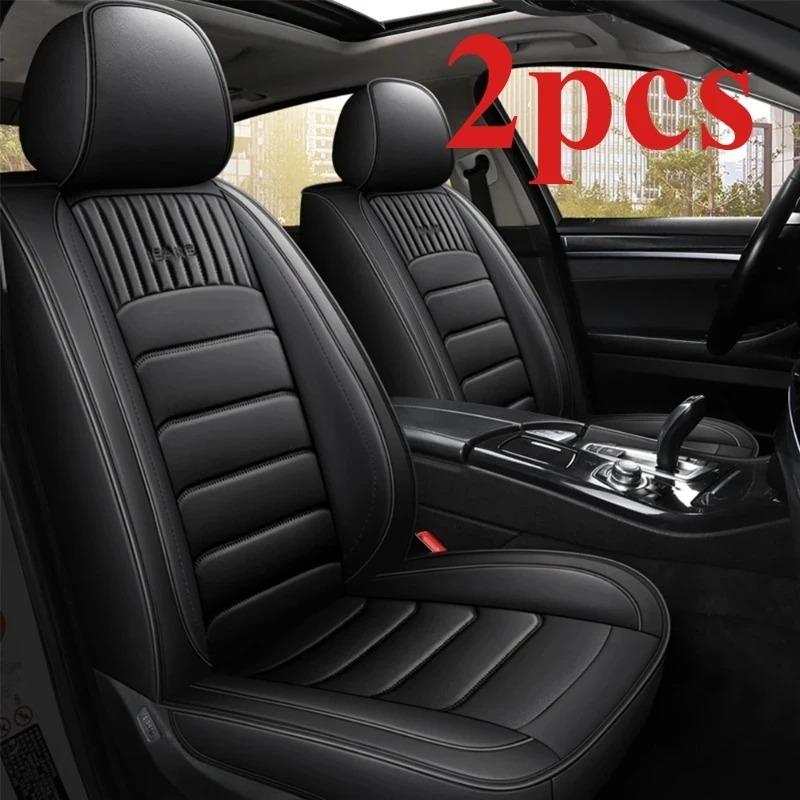 Universal All Seasons Leather Car Seat Covers Auto Interior Protectors Anti-Slip for Most Cars