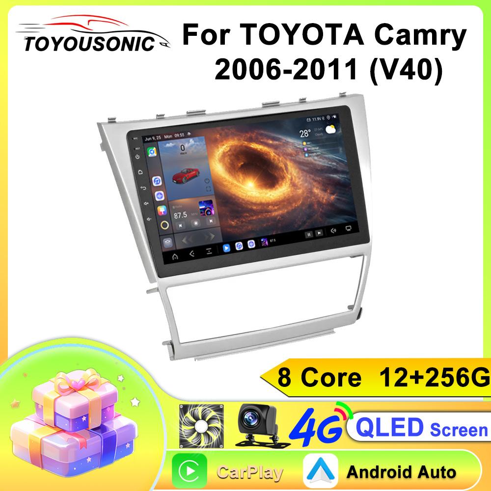 For TOYOTA Camry 2006-2011 (V40) Navigation GPS Android Car Radio  Multimedia Player Stereo wifi+4G Carplay auto video