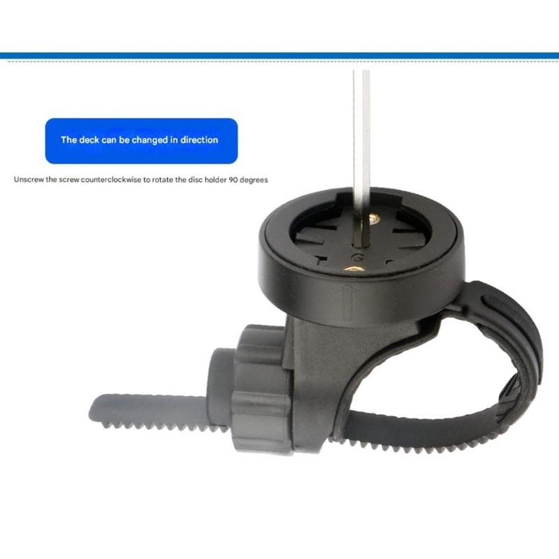 Light weight Bike Computer Mount Vitreous Carbon Bicycles Speedometers Mount for Cameras and Accessories