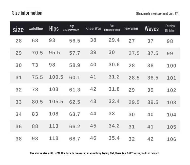 PLAYBOY Men's Ice Silk Slim Fit Cropped Trousers