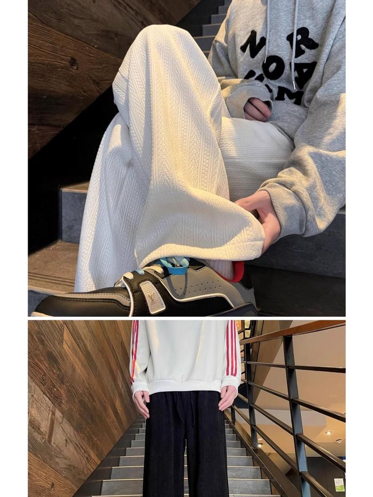 Unisex Retro Jacquard Corduroy Straight-Leg Wide Sweatpants - Autumn/Winter Student Style