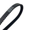 For Zuma 125Cc 2009-2015 Transmission Scooter Clutch Drive Belt 2JS-E7641-10-00 2JSE76411000 V-Belt