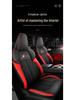 CS55PLUS Third-Gen Seat Cover: Luxurious, Lightweight, Full-Coverage Cushion for All Seasons