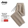 JEEP SPIRIT Men's Chenille Blend Straight-Leg Casual Pants
