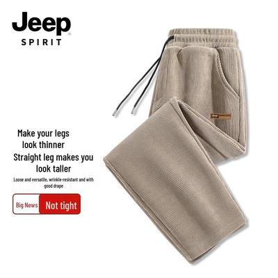 JEEP SPIRIT Men's Chenille Blend Straight-Leg Casual Pants