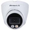 Dahua 4MP Dual Light POE Turret IP Camera