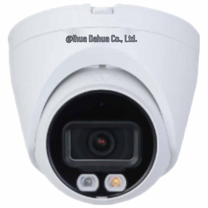 

Dahua 4MP Dual-Light Smart Fixed-Lens Dome Camera