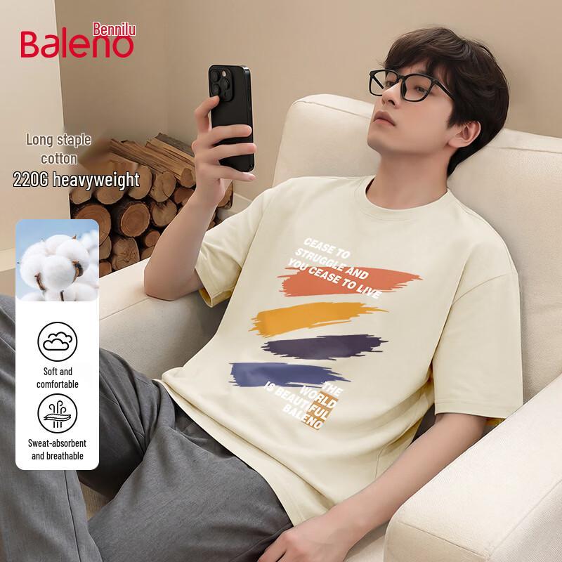 Baleno Men s Loose Fit Cotton Graphic T-Shirt 4XL
