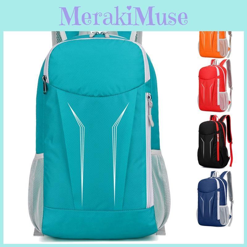 Hiking Outdoor Folding Bag Splash Proof Light Schoolbag Riding Zipper Backpack