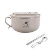 Stainless Steel Ramen Bowl 1300ml Lunch Box Kitchen Tableware Instant Noodle Bowl  Worker