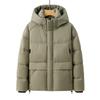 Hooded Down Jacket Men's Jacket New Winter Warm Duck Down Bread Jacket High-end Men's Jacket Trend