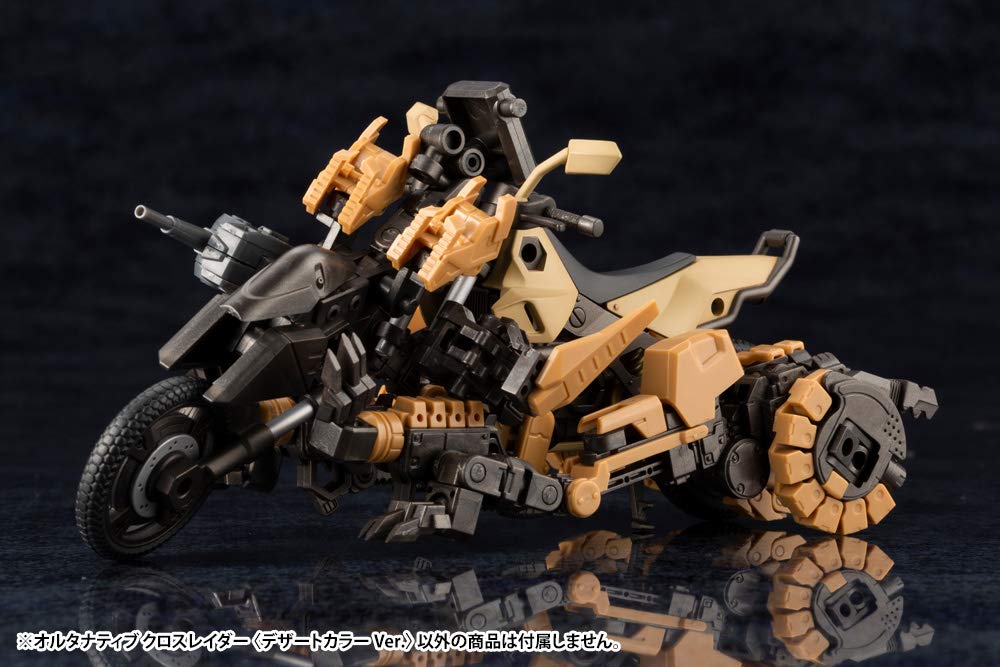Kotobukiya Hexa Gear Alternative Cross Raider Color 100mm In Scale Plastic Model (Desert Ver.) - Approx. Length, 1/24 Kit.