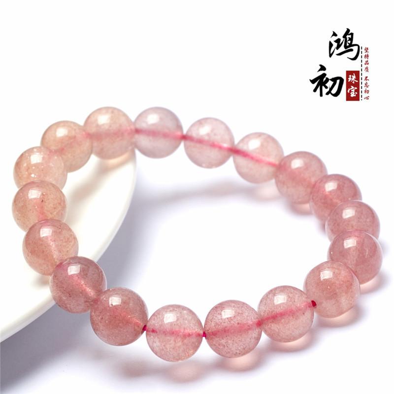 

Hongchu Crystal Natural Strawberry Quartz Loose Beads Round beads Semi-Finished Products DIY Ornament Accessories 4~4.8mm3Circle(Each one12