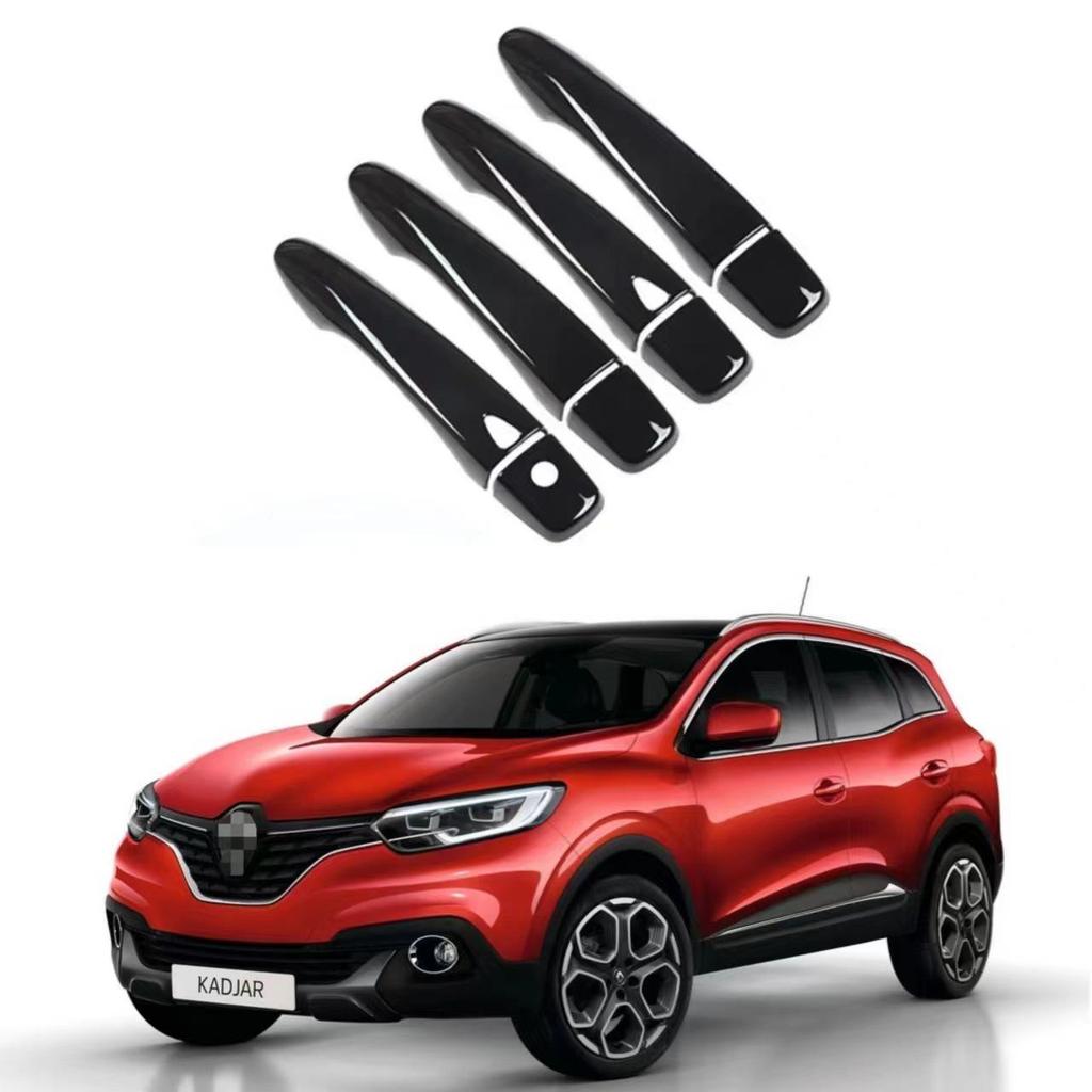 15-23 Renault Kadjar Carbon Fiber Black Door Handle & Bowl Decoration