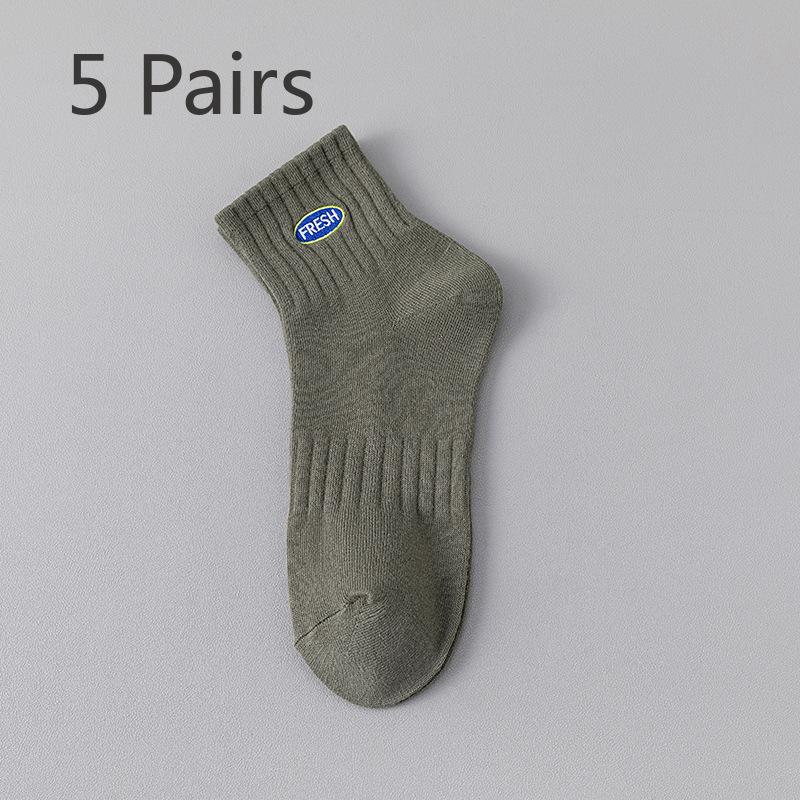

5 пар носков мужские антизапах пот летние короткие носки хлопок спортивные дышащие хлопок не пахнут ноги 5 pairs зелёный