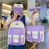 New College Style School Bag Girls Junior High School Backpack Korean Version Elementary School High School Backpack Mori Versatile School Bag
