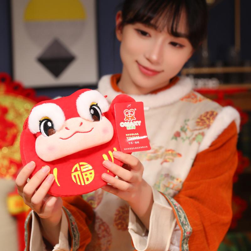 Year of The Snake Mascot Snake Hat Snake Bag New Year Hat Cross-Back Red Packet Doll Festive Dragon Doll Annual Party Gift
