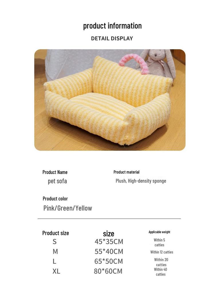 Plush Pet Sofa: Warm, All-Season Bed for Cats and Dogs