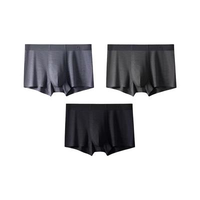 Men's Wool Lyocell Mulberry Silk Seamless Antibacterial Underwear 3-Pack