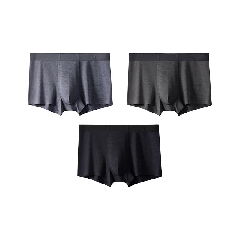 Men s Wool Lyocell Mulberry Silk Seamless Antibacterial Underwear 3-Pack L
