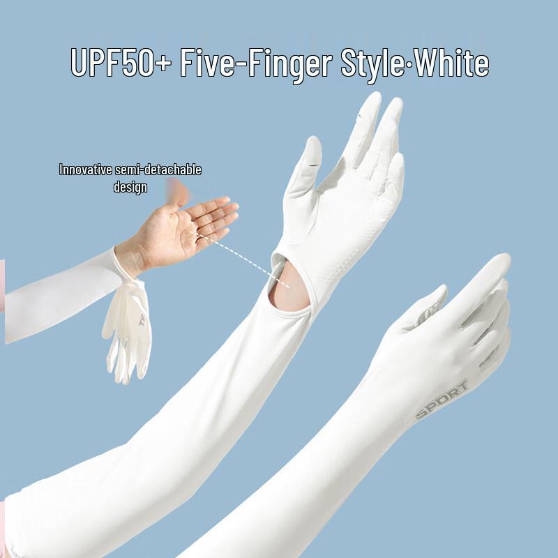 Jumao Outdoor UV Protection Arm Sleeves