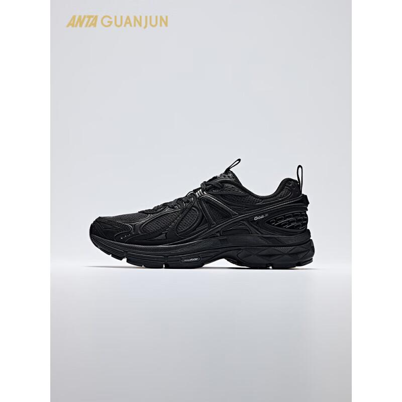 Anta G02.2 Champion Retro Casual Shoes US 6.5