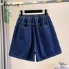 Taglie Forti Estate Donna Streetwear Pantaloncini di Jeans Vita Alta Casual Larghi Eleganti Pantaloncini-Gonna Base Donna Blu Gamba Larga Shorts