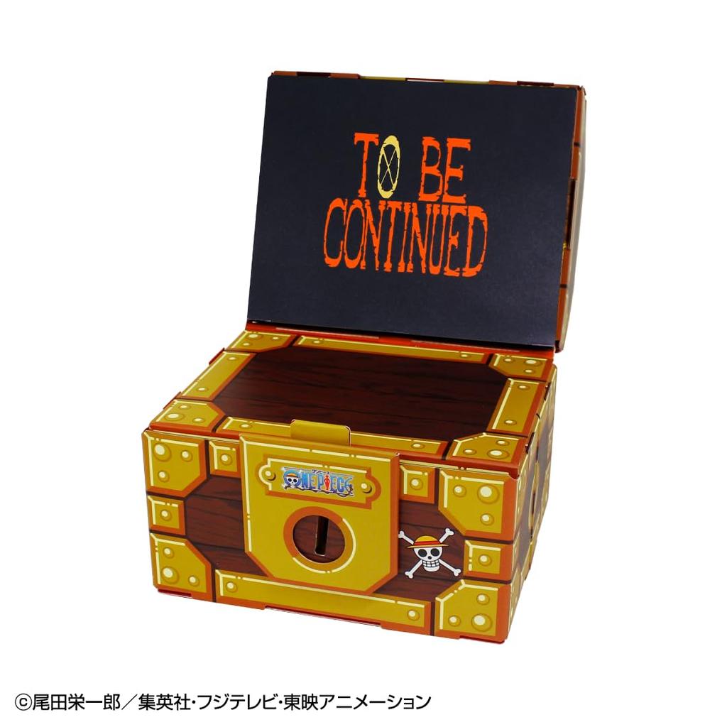 Giftule [Treasure Chest] One Piece Limited Edition Design (Wanted Poster) S Size Merchandise with Lock Straw Hat Pirates Anime Gift Limited Edition