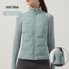 Leichte nahtlose Damen-Laufjacke aus weißer Gänsedaune