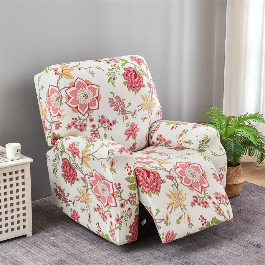 1 Seater Prints Recliner Chair Cover Spandex Stretch Floral Armchair Cover Elastic Sofa Slipcovers for Living Room