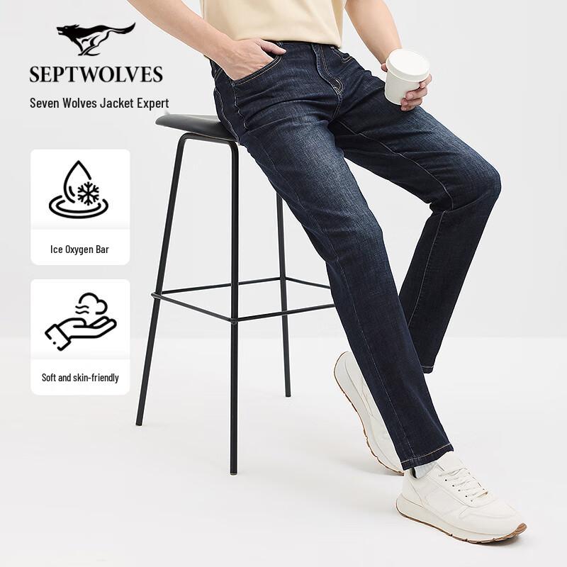 

Мужские повседневные джинсы прямого кроя Qipilang 42