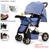 Two-way Stroller Can Sit and Lie Down, Folding Light Stroller, High Landscape 0-3 Years Old Stroller