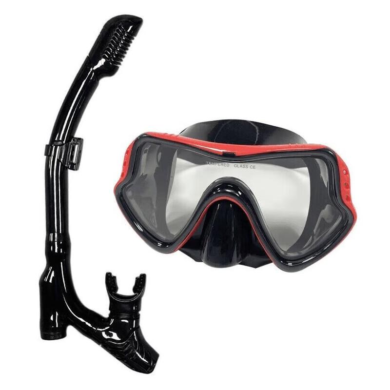 Qianyu Dry Snorkeling Mask & Snorkel Set