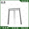 Zhengyue Outdoor Fitness Climbing Ladder